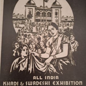 1936: Conference held jointly with Congress at Congress House during the exhibition.
