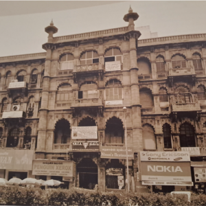 18th August 1928: The Academy was inaugurated at the YMCA Auditorium, in Esplanade.