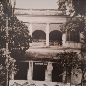 1946: Home Sweet Home, 115 E Mowbrays Road for regular meetings and music classes.